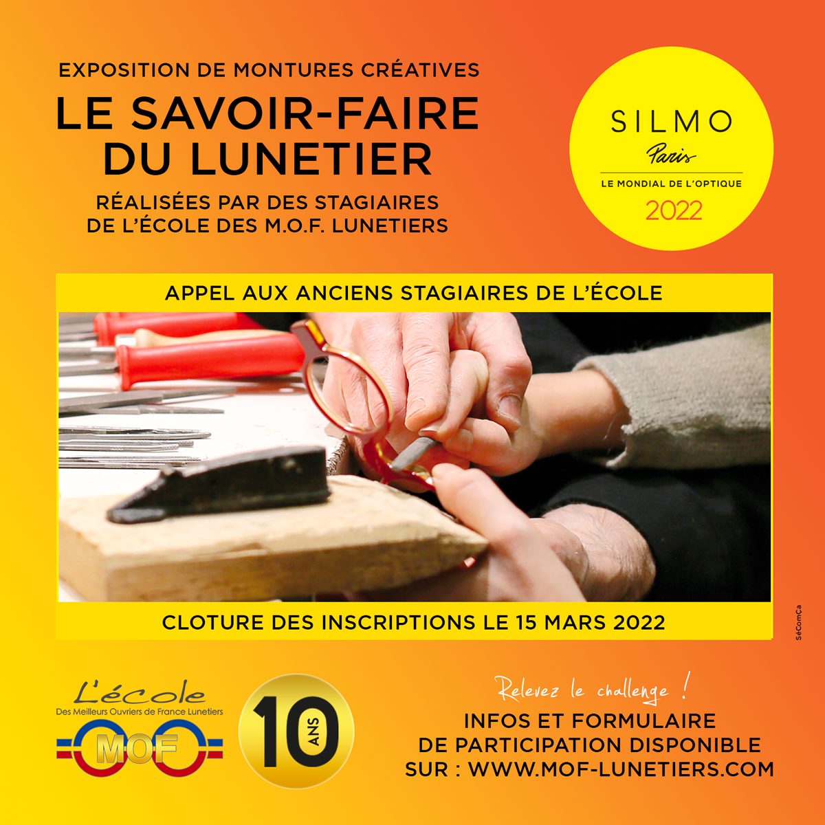 appel-stagiaires-ecole-mof-lunetiers